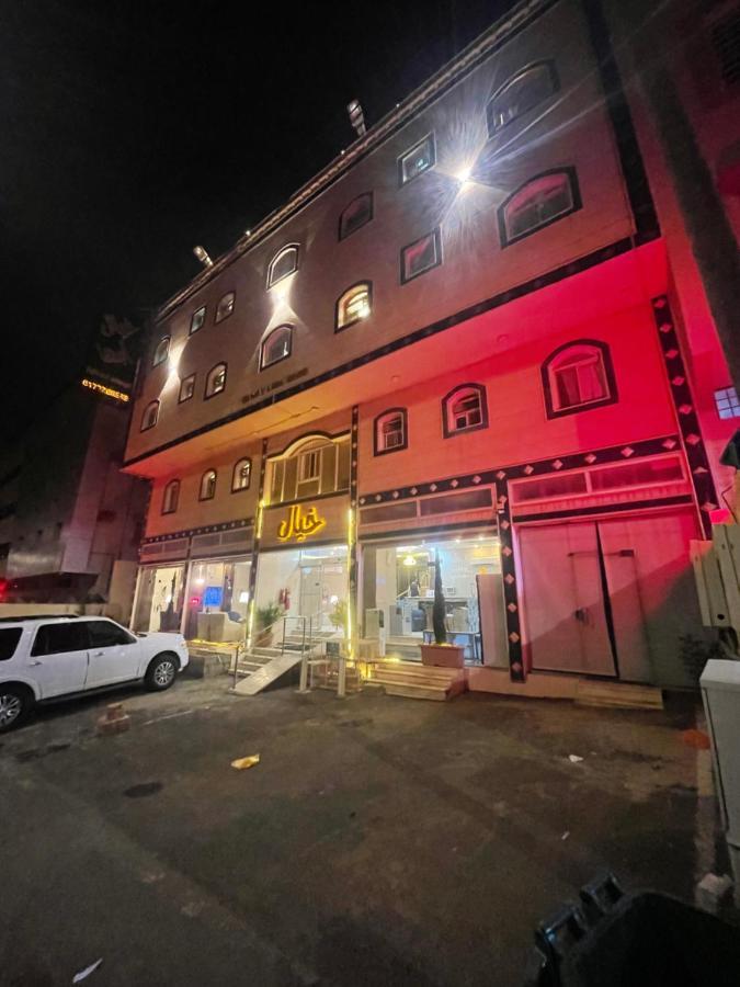 Khayal Abha Otel Dış mekan fotoğraf