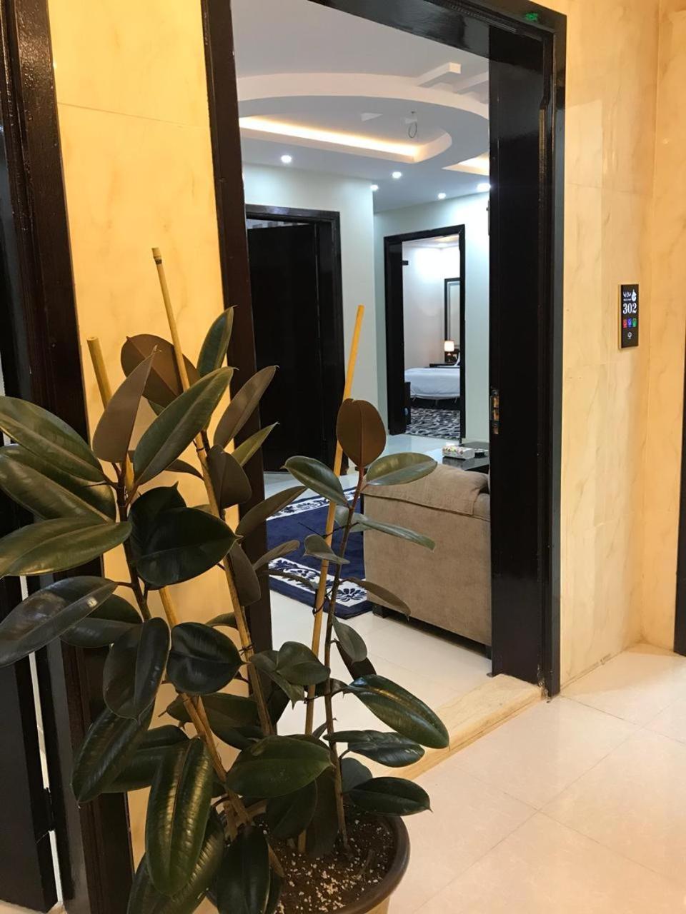 Khayal Abha Otel Dış mekan fotoğraf