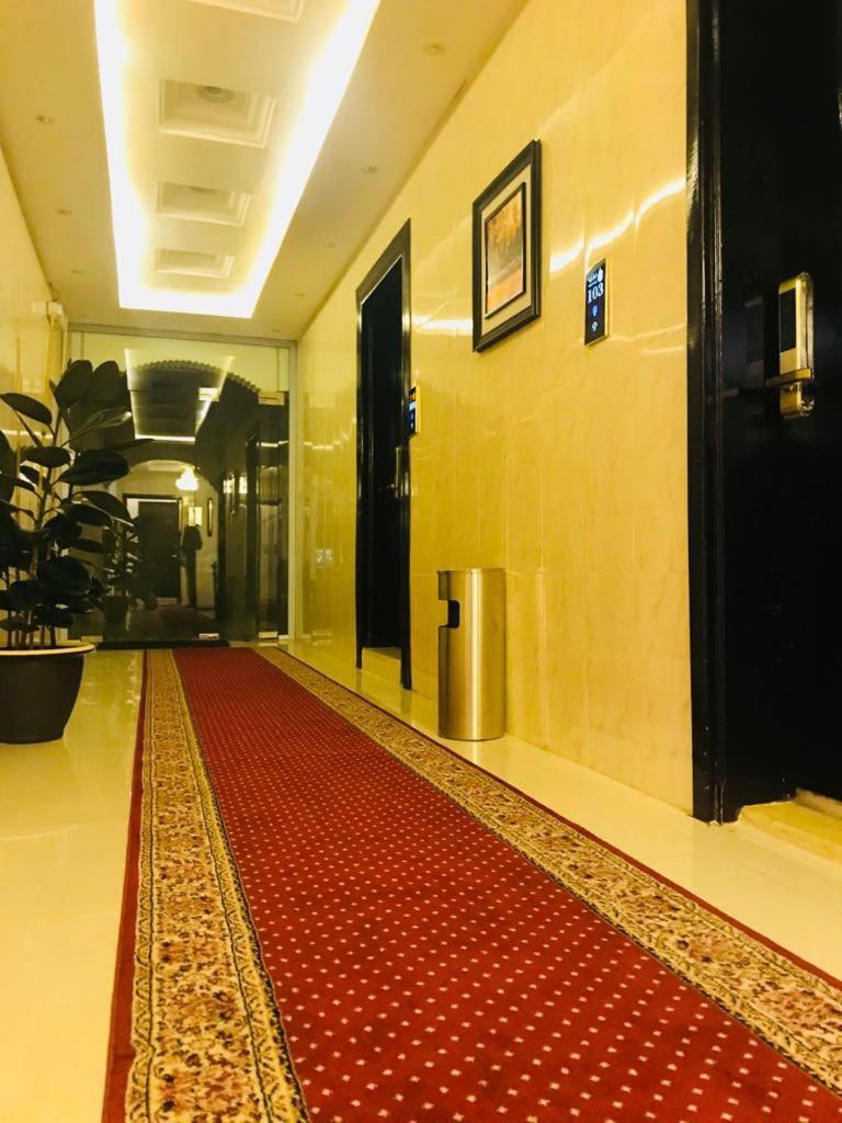 Khayal Abha Otel Dış mekan fotoğraf