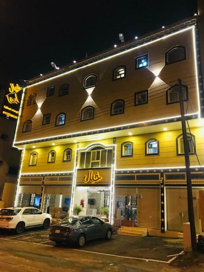 Khayal Abha Otel Dış mekan fotoğraf