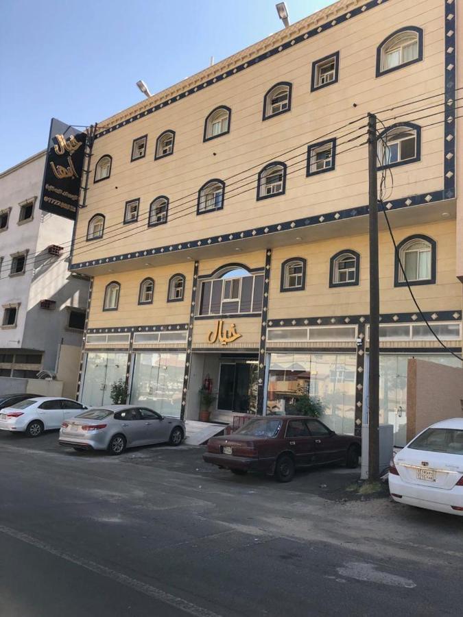 Khayal Abha Otel Dış mekan fotoğraf